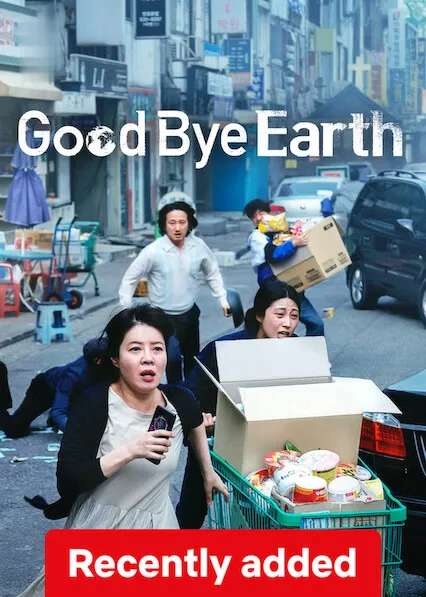 TV series poster: Goodbye Earth