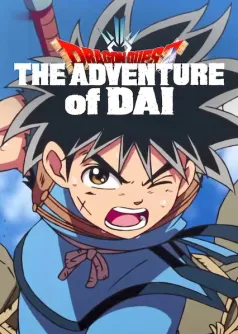 DRAGON QUEST The Adventure of Dai