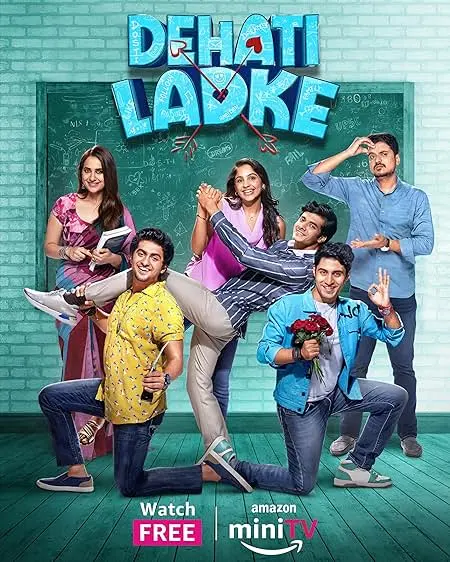 TV series poster: Dehati Ladke