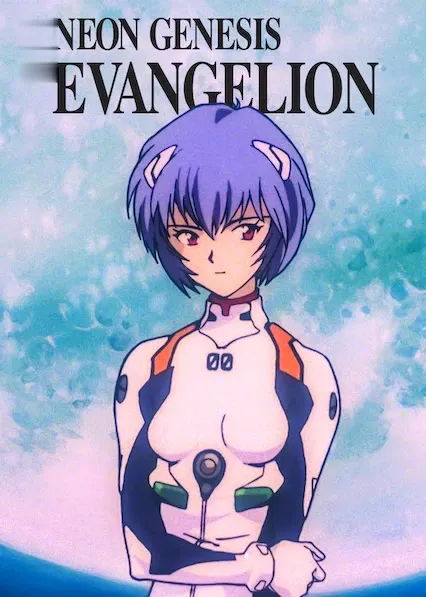 Movie Poster: Neon Genesis Evangelion