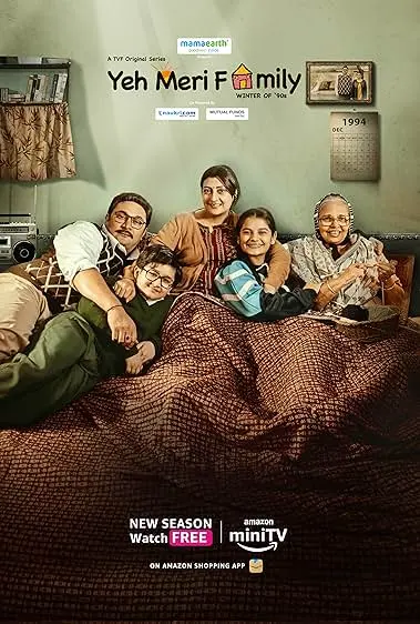 Yeh Meri Family