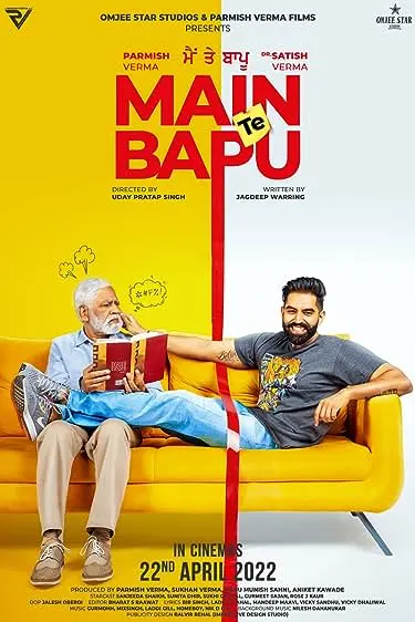 Movie Poster: Main Te Bapu