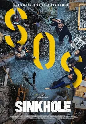 Sinkhole - Movie free on Castle