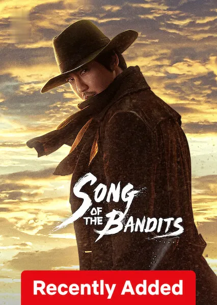 TV series poster: Song of the Bandits