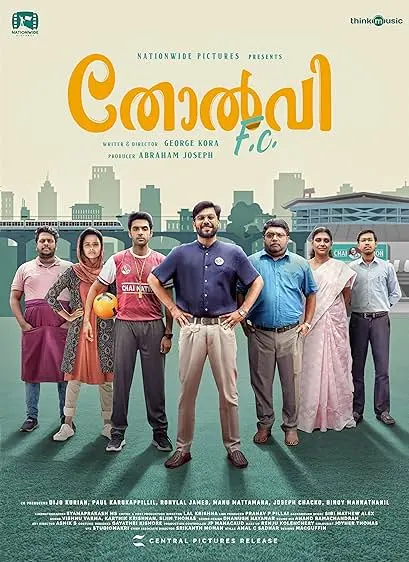 Movie Poster: Tholvi F.C.