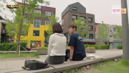 E15.Episode #1.15