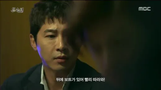 E8.Episode #1.8