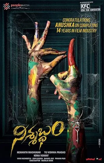 Movie Poster: Nishabdham