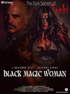 The Dark secrets of Tonhi