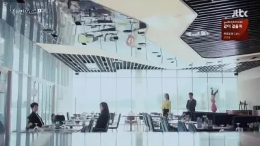 E5.The Couple of the Century