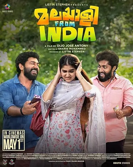 Movie Poster: Malayalee from India