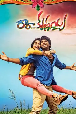 Movie Poster: Ra Ra Krishnaiah