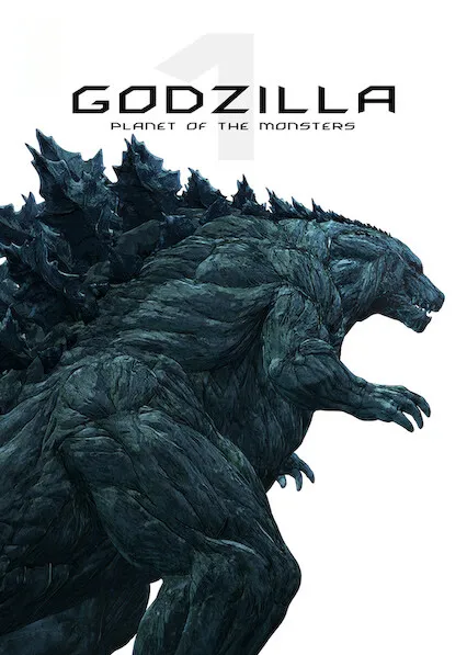 Movie Poster: GODZILLA Planet of the Monsters