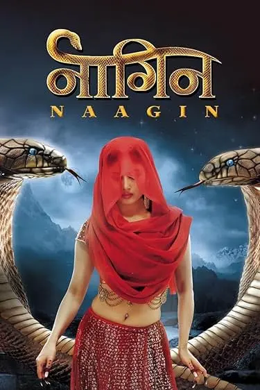 Naagin