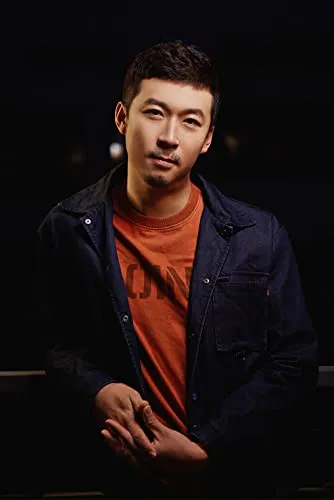 Yan Ming