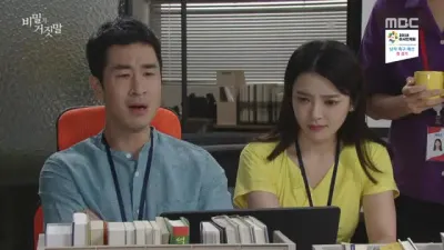 E37.Episode #1.37