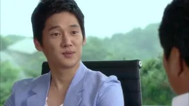 E9.High Speed Romance