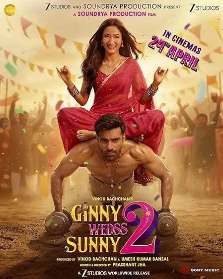 Ginny Wedss Sunny 2