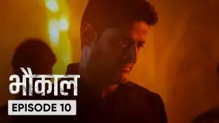 Episode 10