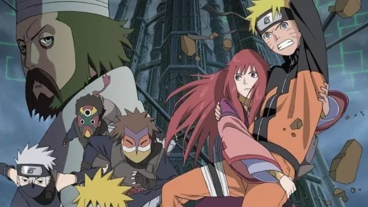Movie Poster: Naruto Shippuden the Movie The Lost Tower