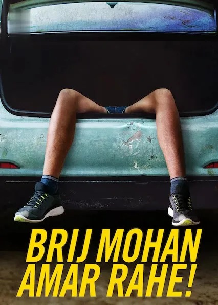 Movie Poster: Brij Mohan Amar Rahe