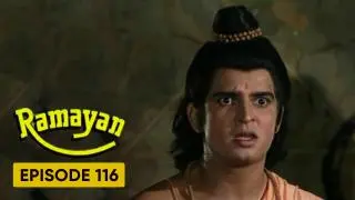 Episode 116