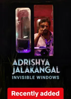 Adrishya Jalakangal - Movie free on Castle
