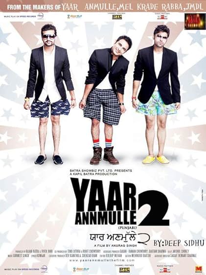 Yaar Annmulle 2