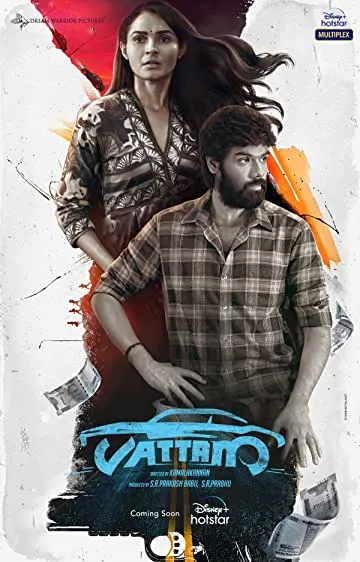 Movie Poster: Vattam