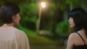 E5.Meaningless Kiss