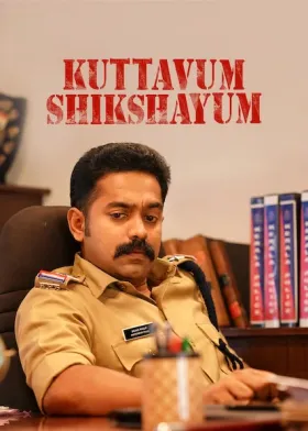 Kuttavum Shikshayum - Movie free on Castle