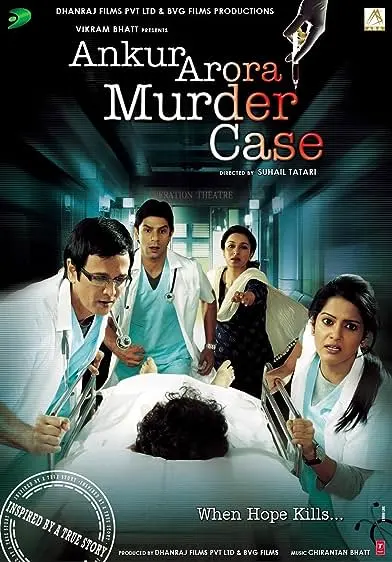 Movie Poster: Ankur Arora Murder Case