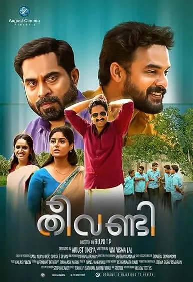 Movie Poster: Theevandi