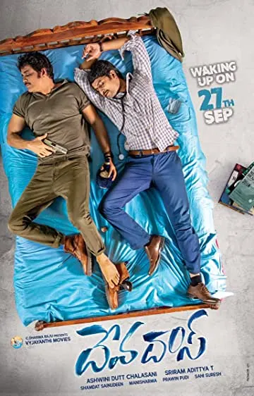 Movie Poster: Devadas