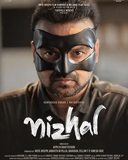 Movie Poster: Maaya Nizhal