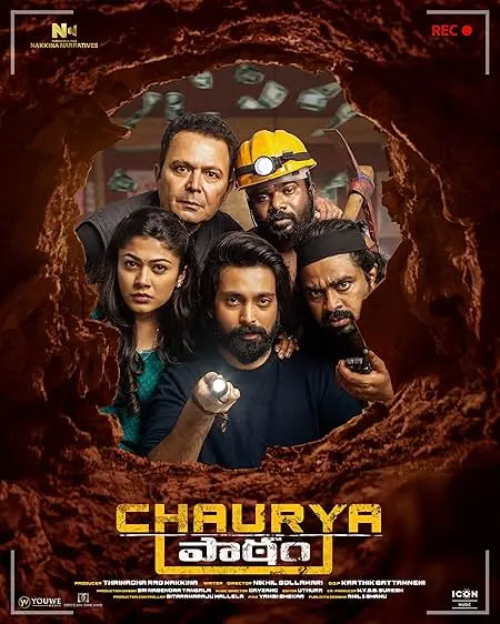 Movie Poster: Chaurya Paatham