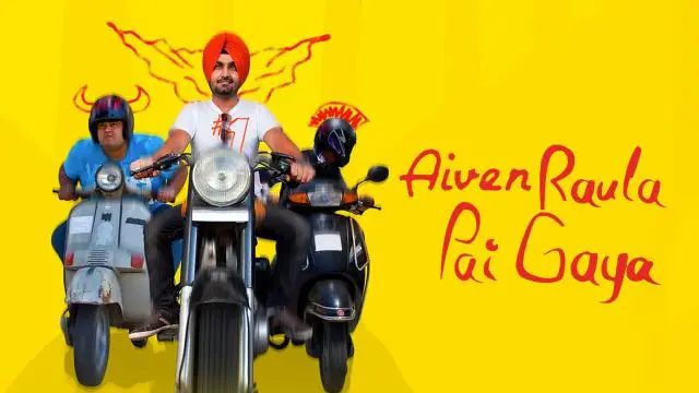 Movie Poster: Aiven Raula Pai Gaya