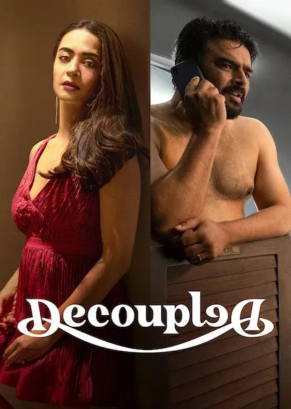 TV series poster: Decoupled