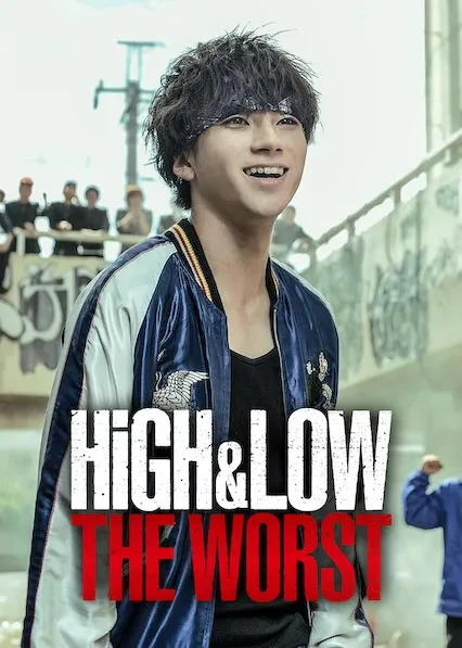 Movie Poster: High & Low The Worst