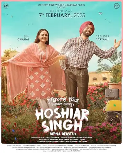 Hoshiar Singh