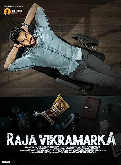 Movie Poster: Raja Vikramarka