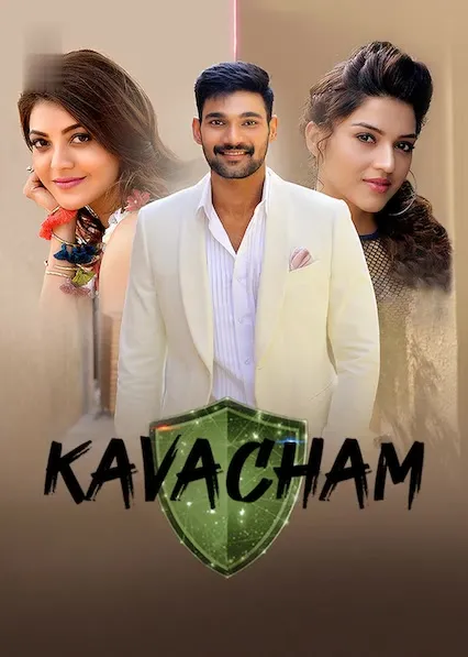 Kavacham