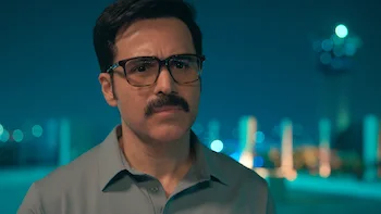 Kahani Khatam
