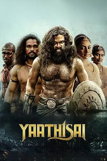 Yaathisai