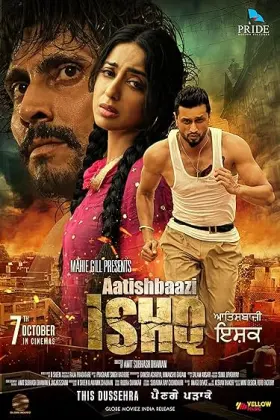 Aatishbaazi Ishq - Movie free on Castle