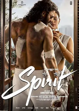 Spirit