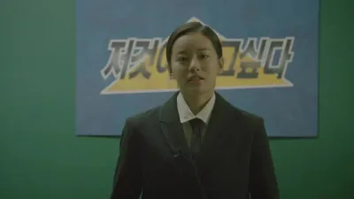 E10.Episode #1.10