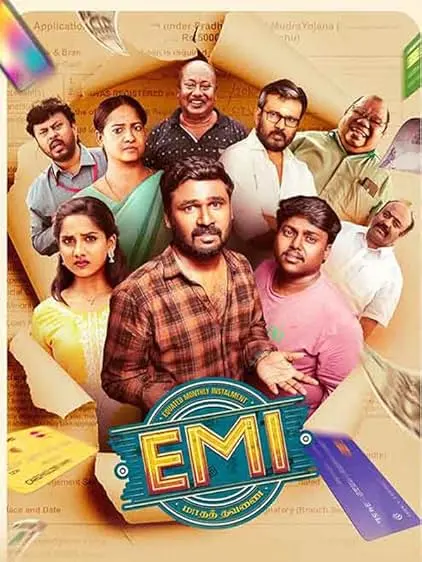 EMI