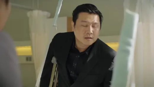 E13.Episode #1.13