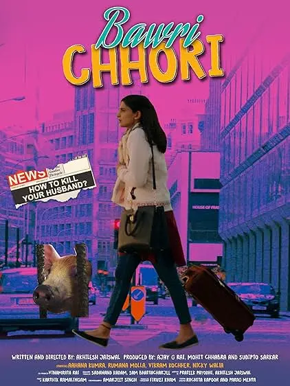 Bawri Chhori